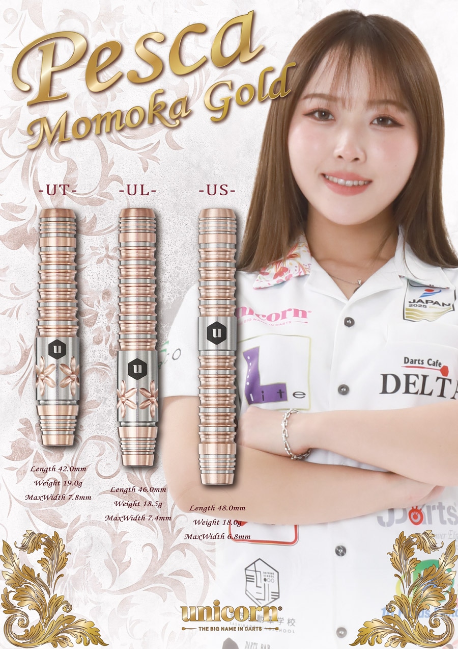 バレル【ユニコーン】林桃加モデル ペスカ モモカゴールド US 18g