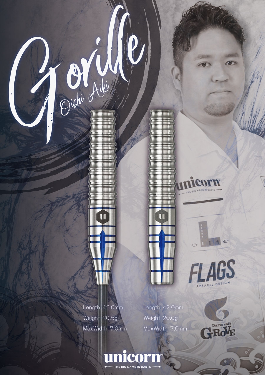 バレル【ユニコーン】大石藍貴モデル ゴリィ 2BA｜ダーツ用品は