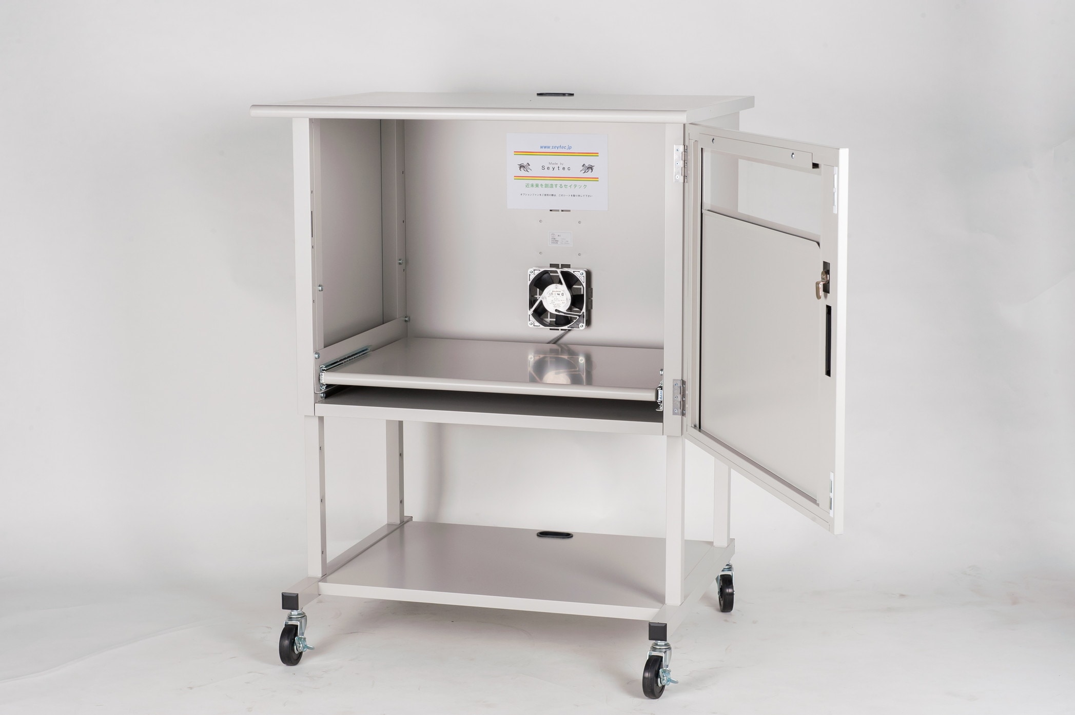 防塵ラック Tidy Box 26D W | セイテック