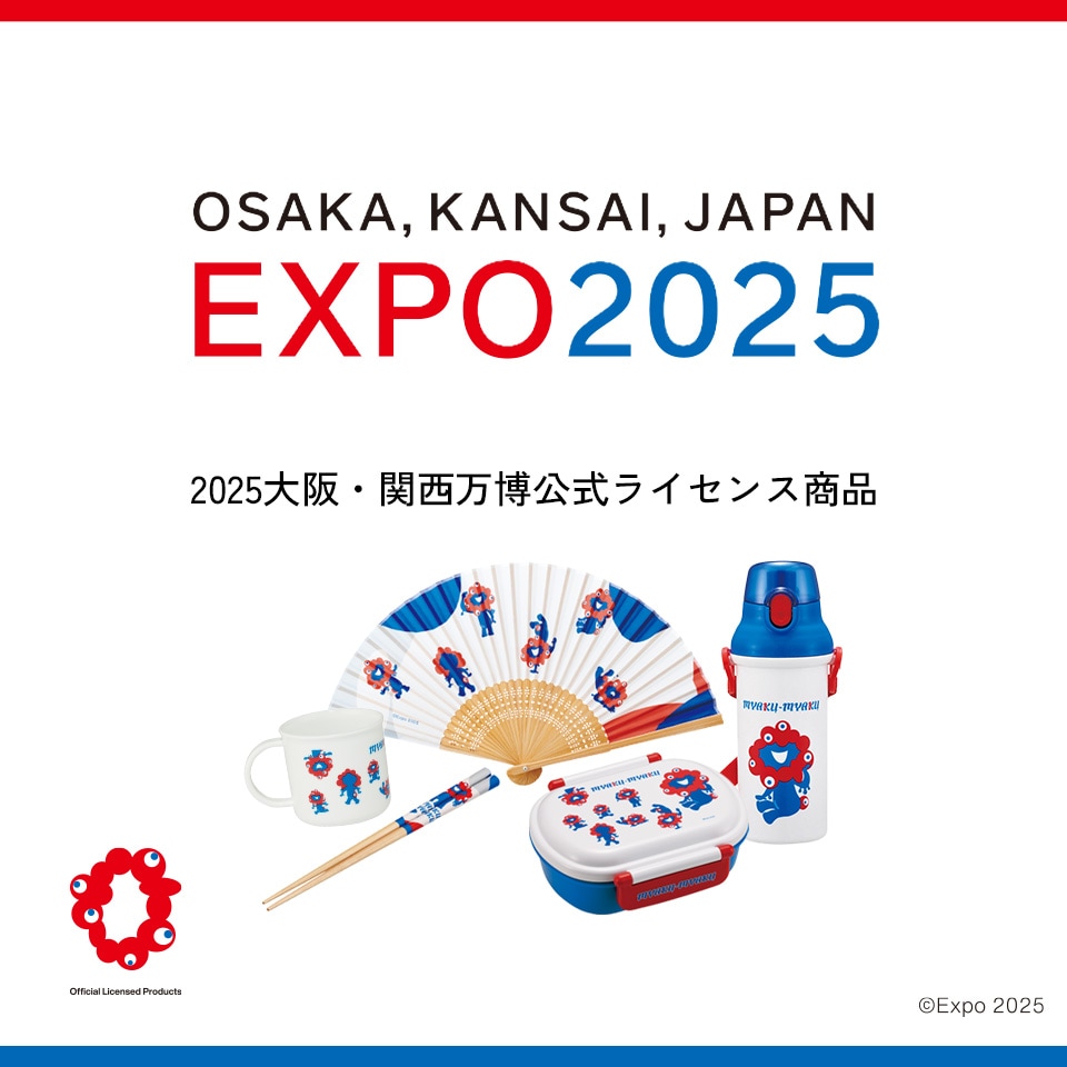 スケーター公式 オンラインショップ