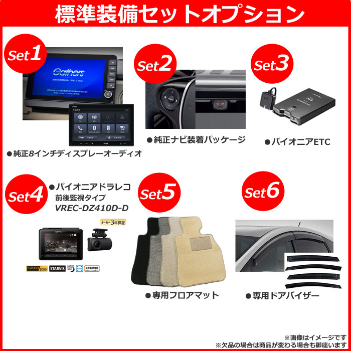 【特典有】ehx EAST  DRIVE 【美品】 ※ノブカスタム済 Item | EDOX日本公式サイト