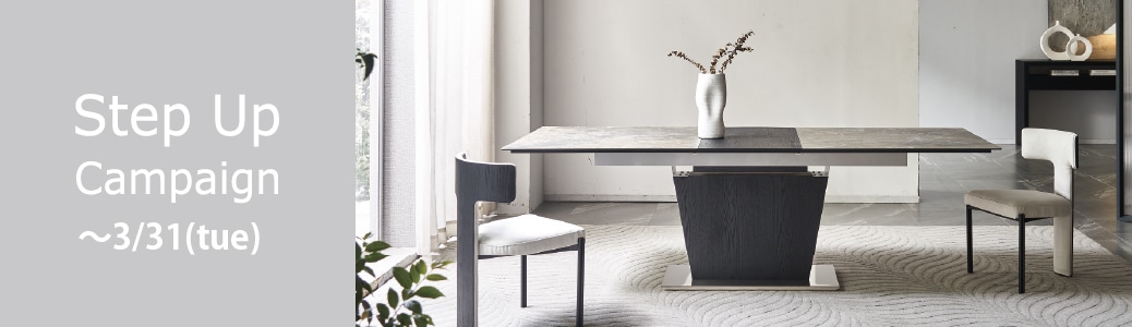 LIVING,コンソールテーブル | songdream onlinestore