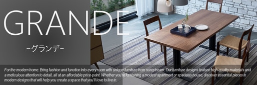 songdream onlinestore | Dinig Table Collection