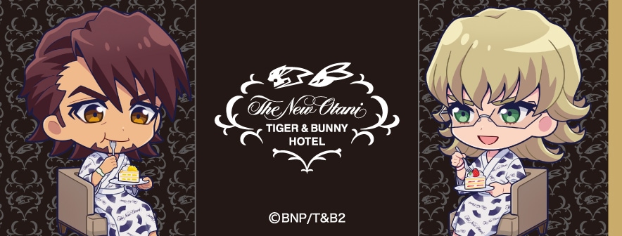 銀魂 × Sanrio characters」ぬいぐるみ（小）神楽｜銀魂 × Sanrio