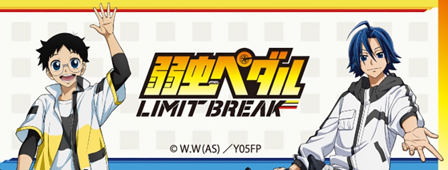 Code：Realize ～創世の姫君～」クッションカバー｜Code:Realize