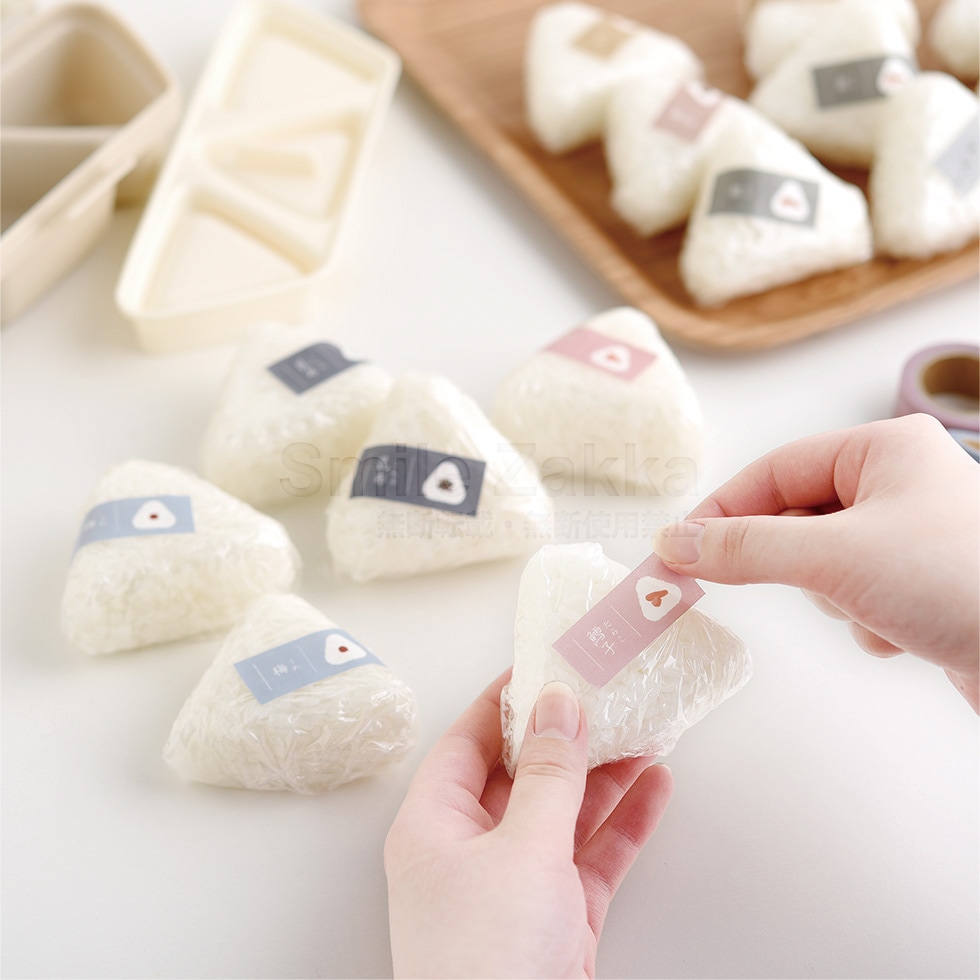 daicoly おにぎりに貼るマスキングテープ 梅 おかか 昆布 鮭 たらこ