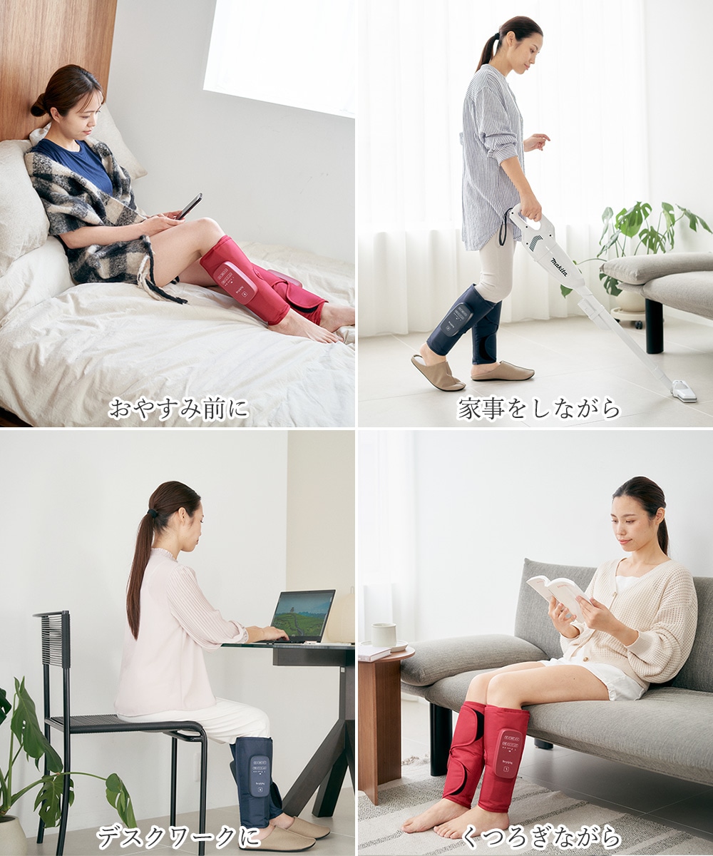 スタイリーレッグ SLL-100