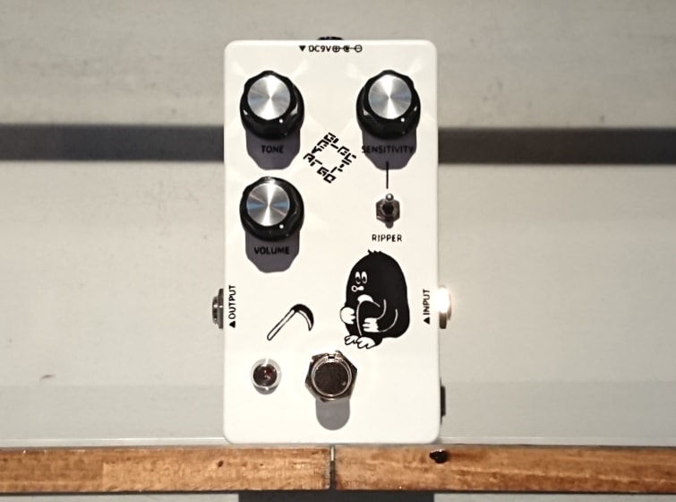 ELECTROGRAVE / Ripper Fuzz | STIFF SLACK WEBSHOP