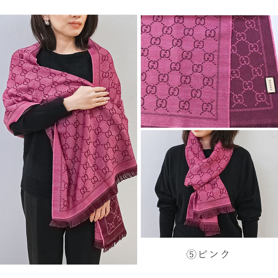名入れ無料】【スペシャルラッピング付き】グッチ GUCCI ストール 5