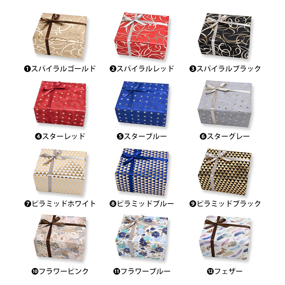 スペシャルラッピング付き】【純正紙袋付き】ヴェルサーチ×ローゼン