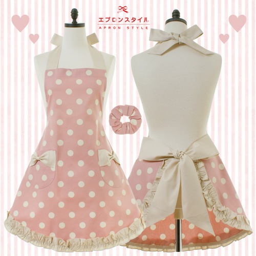 エプロンブランド アームボーテ