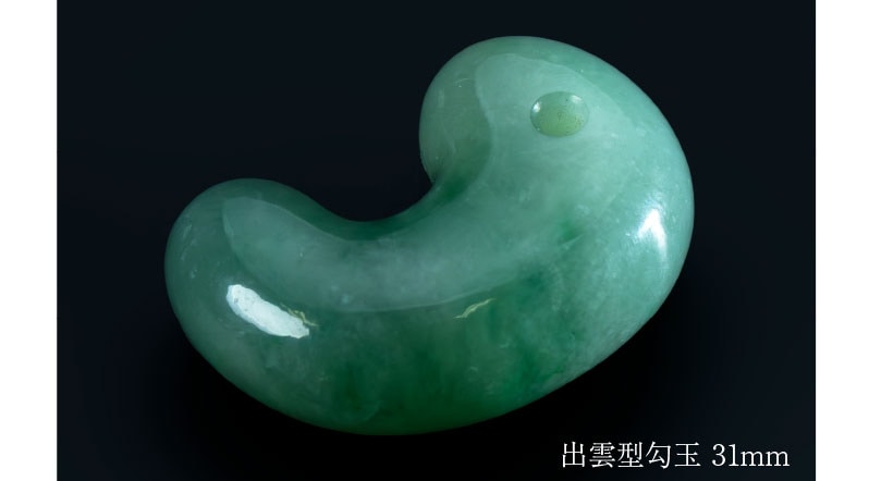 金山谷産糸魚川翡翠 工房製作出雲型勾玉