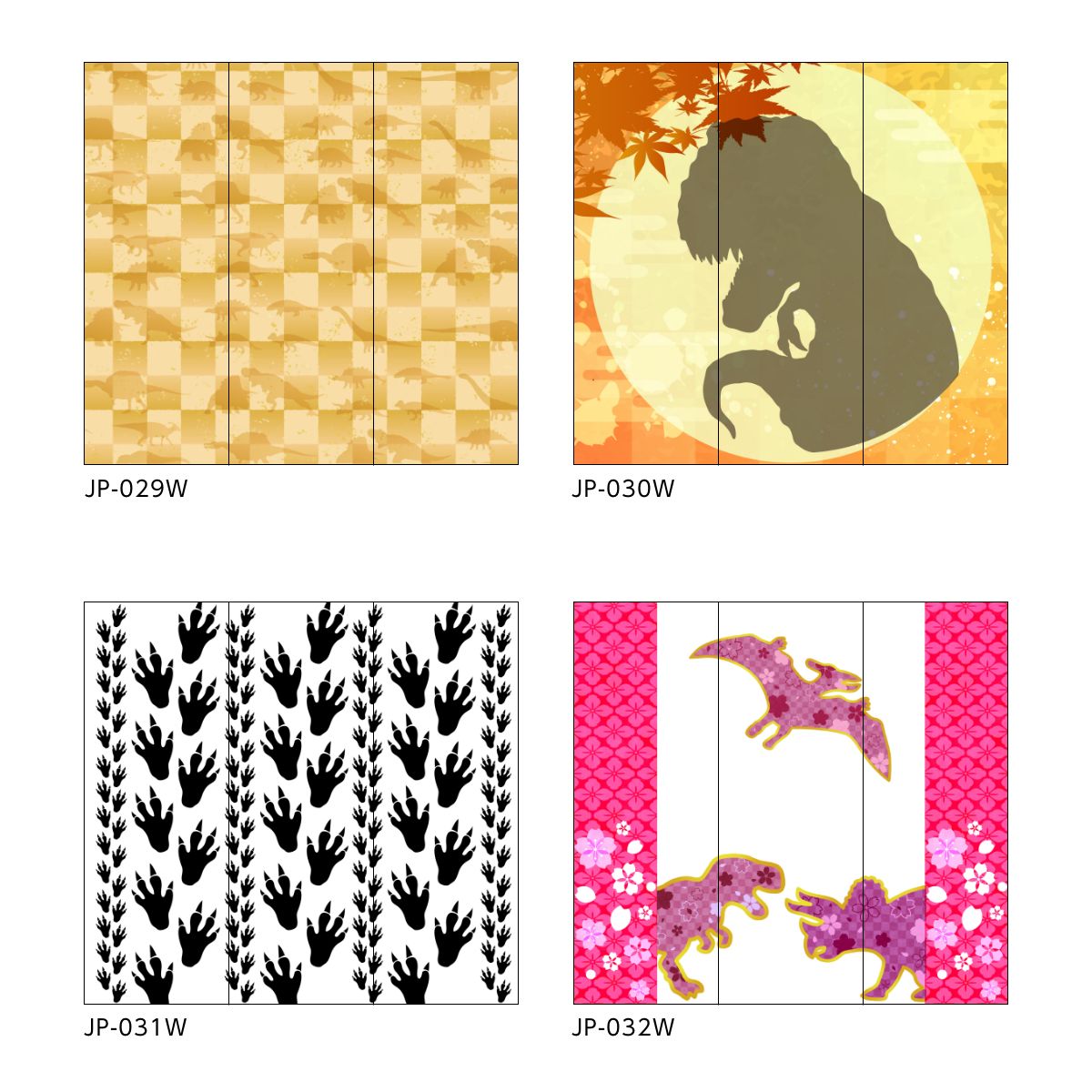 恐竜王国シリーズ 横顔 JP-013W カベ紙 92cm×262cm 3枚入り