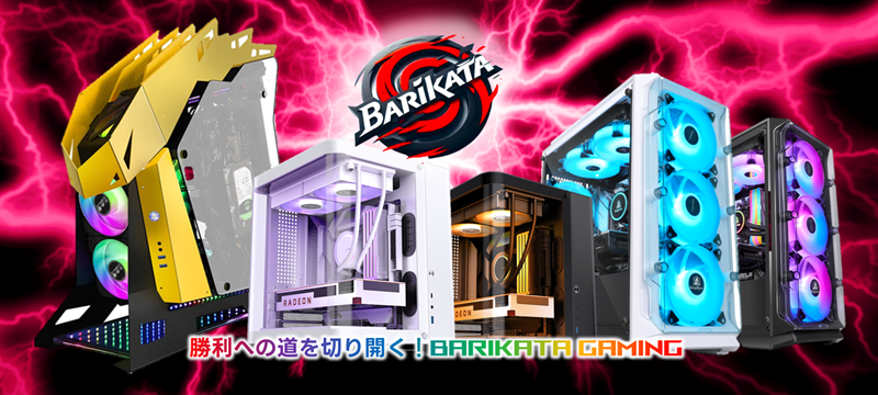 4589946143386 Bauhutte バウヒュッテ カドデスク 昇降式 ブラック BHD