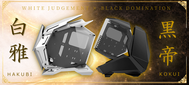 4589946143386 Bauhutte バウヒュッテ カドデスク 昇降式 ブラック BHD