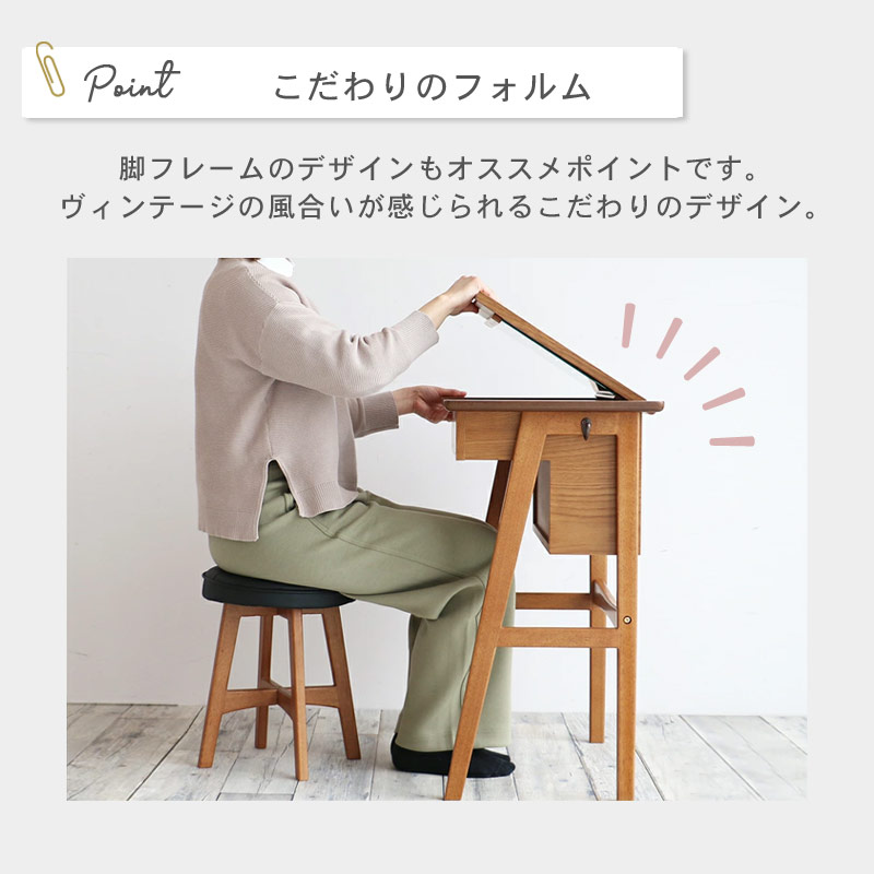 ドレッサー＆スツール toledo｜B-COMPANY公式オンラインショップ