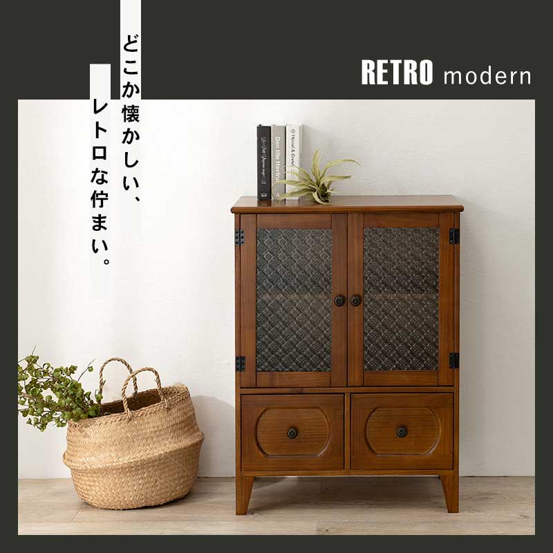 アンティーク風 キャビネット 60｜B-COMPANY公式オンラインショップ