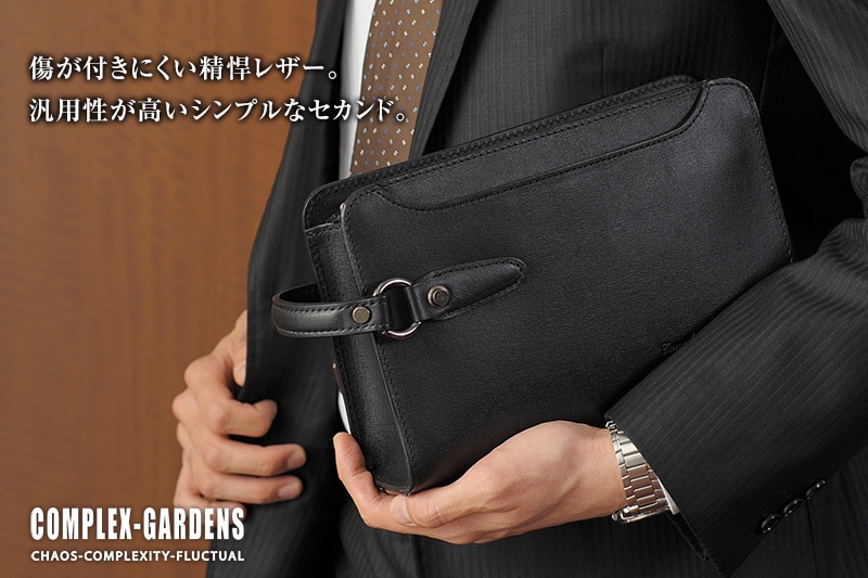 青木鞄 本革セカンドバッグ メンズ レザー 日本製 慧可 COMPLEX