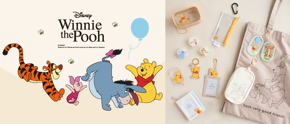 ディズニー／くまのプーさん|【公式】Can☆Do(キャンドゥ)ネットショップ