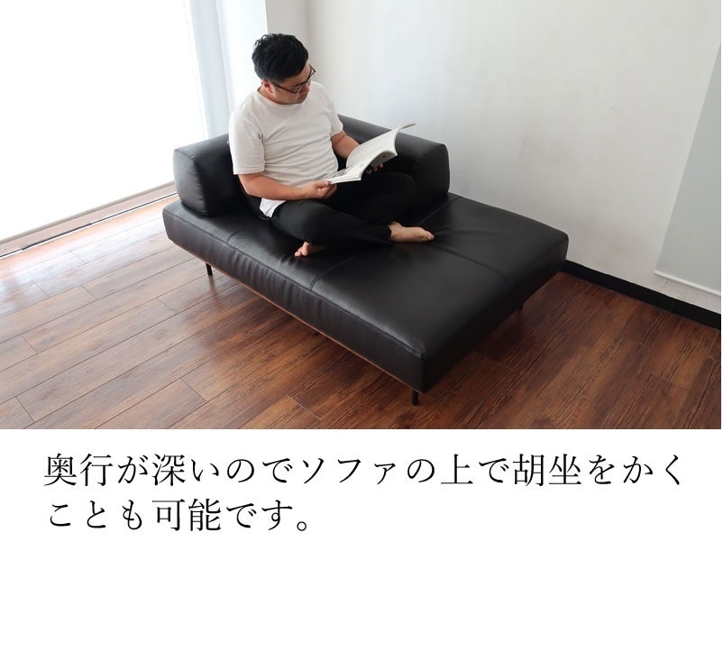 搬入設置込】 ソファ モダン デザイン 2人掛け クッション付 カウチ