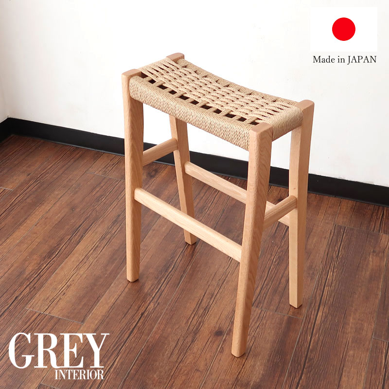 天然木 カウンタースツール ハイスツール チェアー イス 椅子 いす