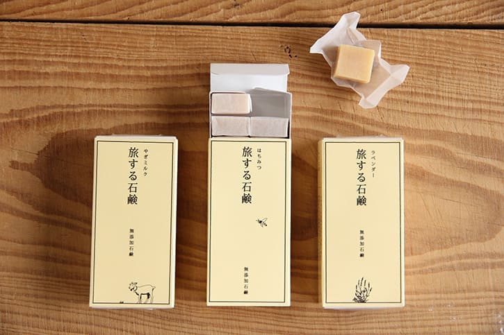 Wall pockets （raregem／レアジェム） | 収納 | cotogoto