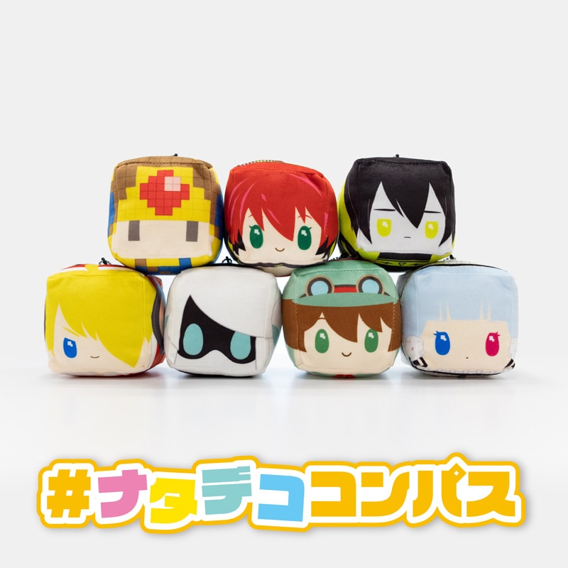 ナタデココンパス（ver.スプリンター） | 商品一覧,サブジャンル