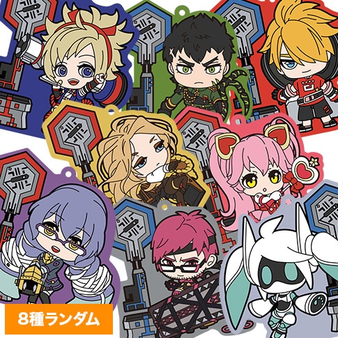 ラバーストラップA | 販売終了品 | #コンパスマート