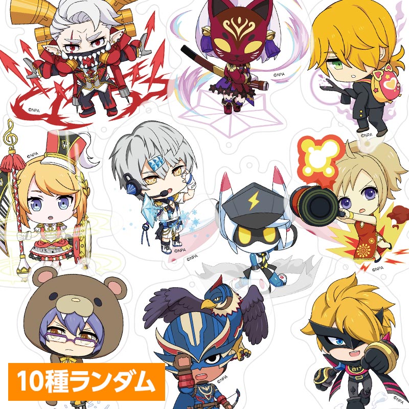 連結アクリルキーホルダー（ヒーローE） | 販売終了品 | #コンパスマート