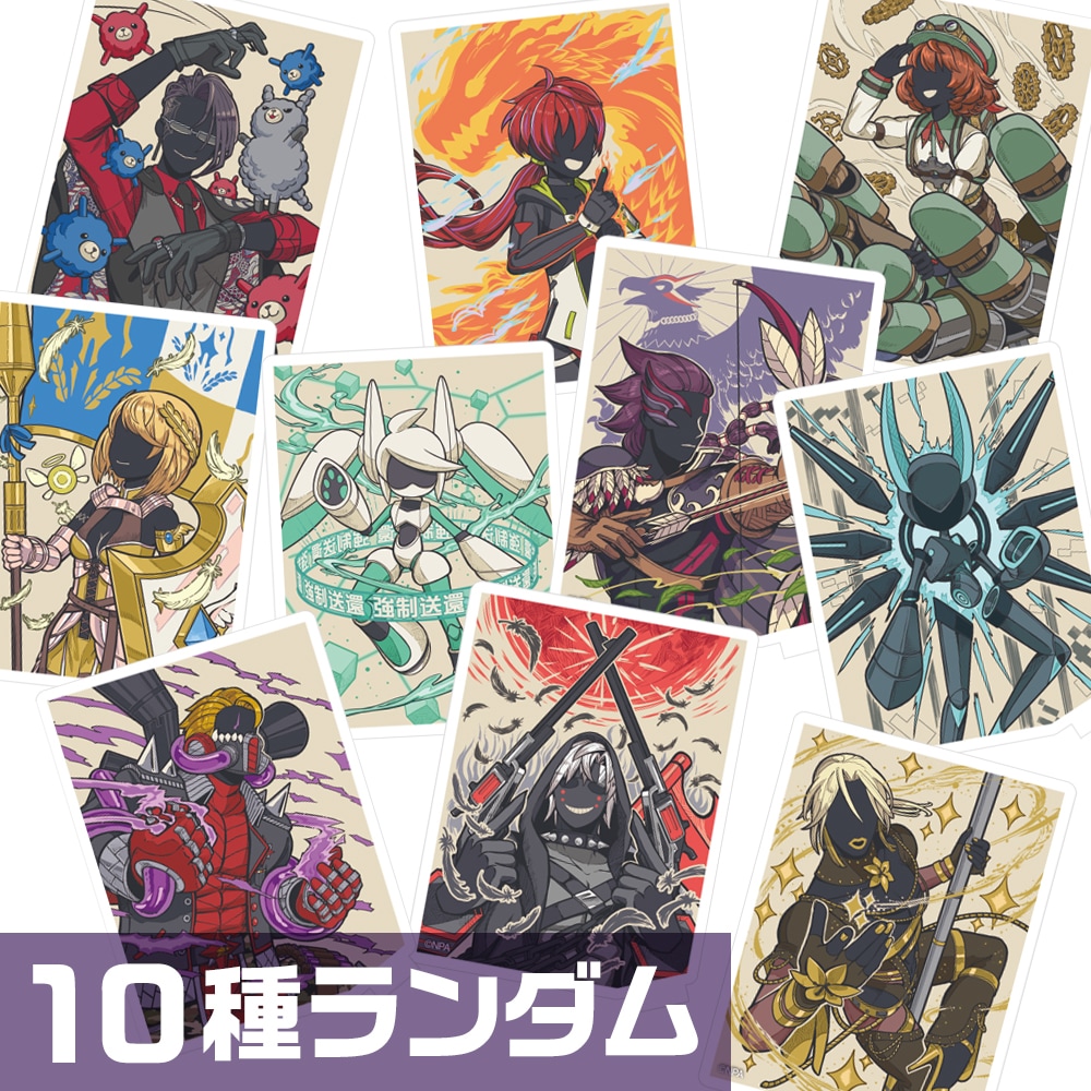 コンパス人狼 アクリルスタンド Vol.2 | old,雑貨 | #コンパスマート