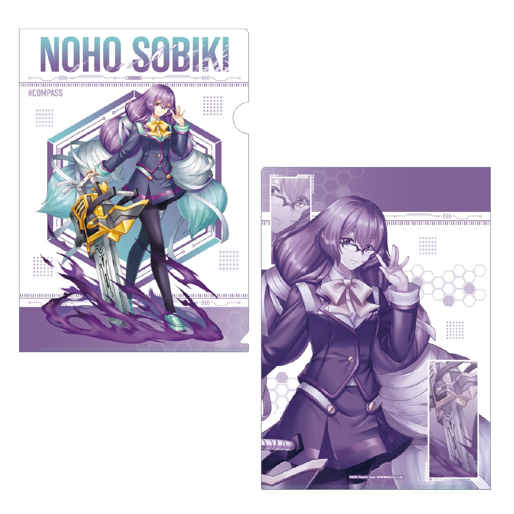 ニコニコ超会議2025グッズ 販売開始！