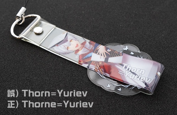 街キャラバン2021グッズ＋α発売開始！