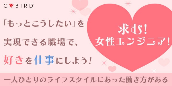 イケメン戦国 76mm缶バッジ 帰蝶 IFCダイヤモンド会員限定｜nadema