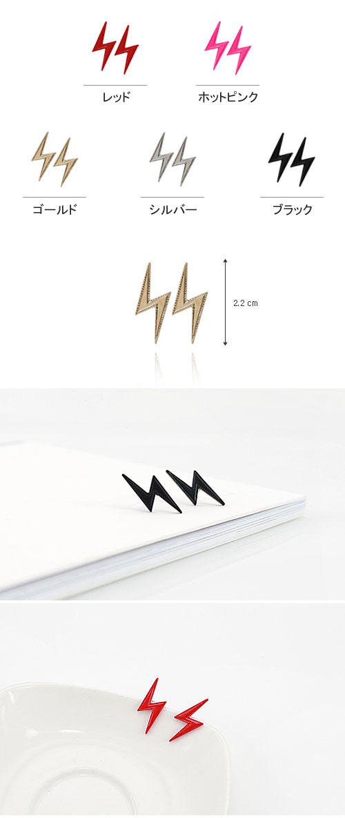 BIGBANG リメイクピアス 一覧C BIGBANG リメイクピアス 一覧C BIGBANG