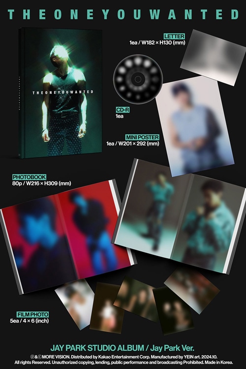 韓国音楽 パク・ジェボム (Jay Park) - 6集 「THE ONE YOU WANTED