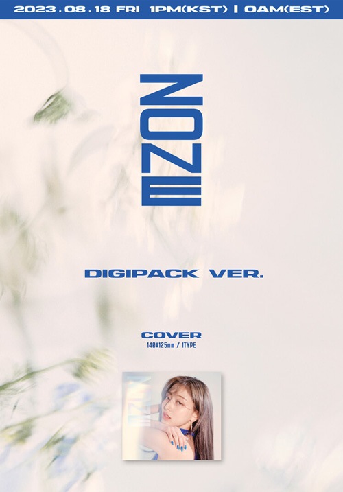 韓国音楽 TWICEのジヒョ - ZONE [Digipack Ver.] (CD+フォトブック+