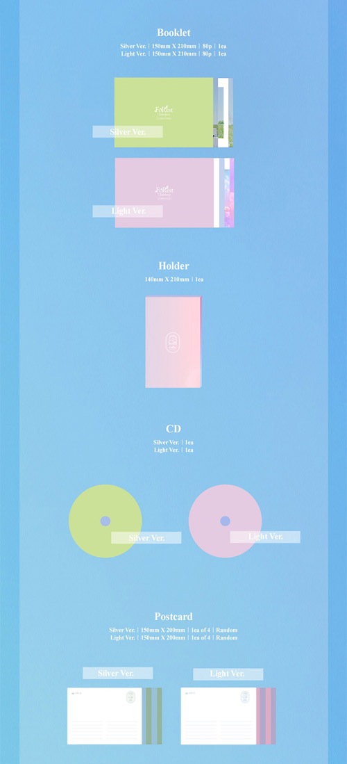 韓国音楽 BTOBのソ・ウングァン 初ソロアルバム - FoRest : Entrance