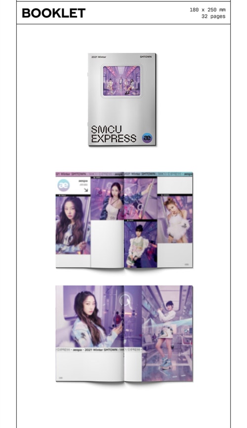 韓国音楽 aespa (エスパ) - 2021 WINTER SMTOWN : SMCU EXRPESS (CD+