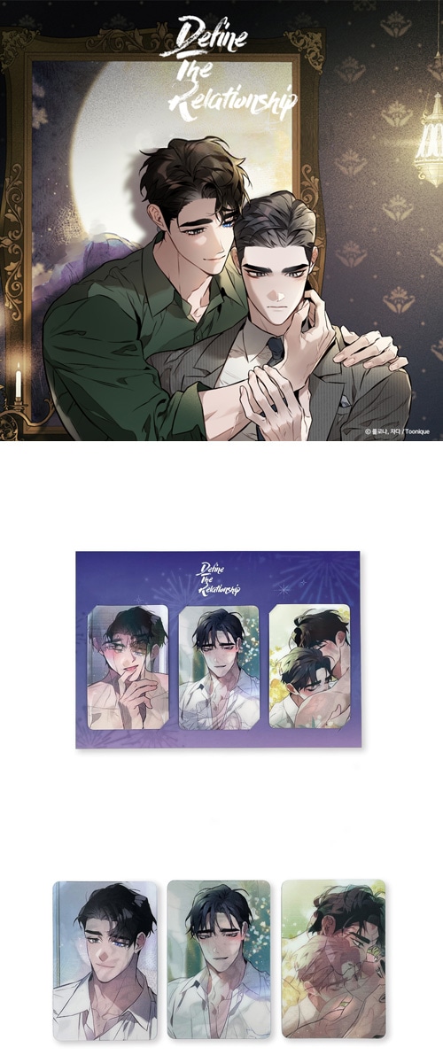 先払いのみ）韓国キャラクターグッズ 「ディファイン・ザ