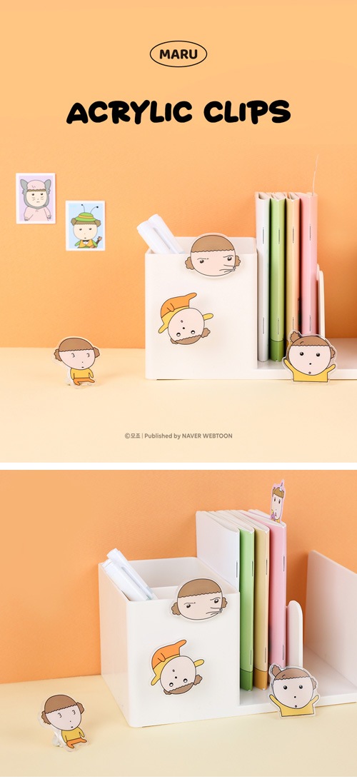 先払いのみ）韓国キャラクターグッズ 「マルはワンちゃん」 公式グッズ