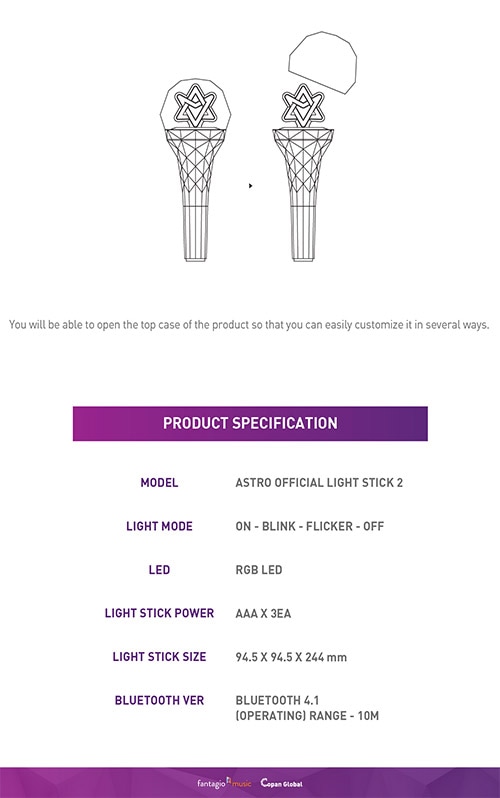 先払いのみ）韓国スターグッズ ASTRO (アストロ) 公式ライトスティック