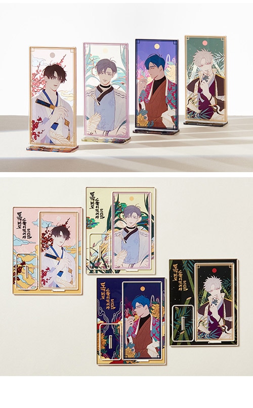 先払いのみ）韓国キャラクターグッズ 「トッケビは藪があれば集う