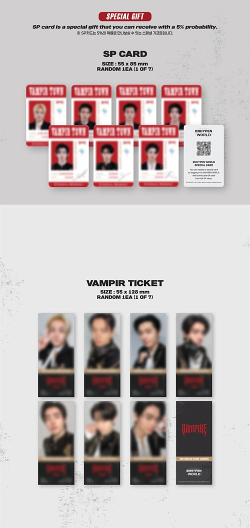 先払いのみ）韓国スターグッズ ENHYPEN (エンハイフン) WORLD COUPON