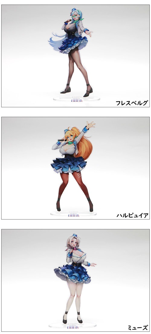 先払いのみ）韓国キャラクターグッズ Last Origin（ラストオリジン