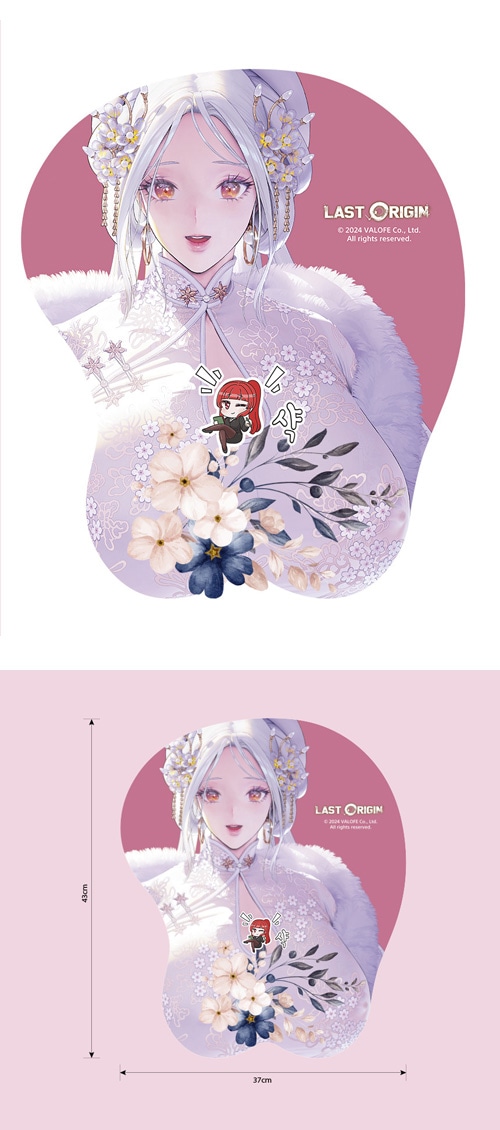 先払いのみ）韓国キャラクターグッズ Last Origin (ラストオリジン