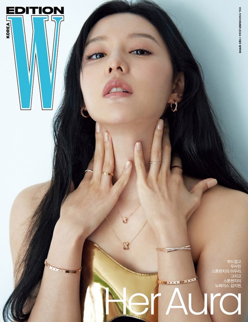 キム・ジウォン別冊付録] 韓国女性雑誌 W (ダブリュー) 2024年 11月号