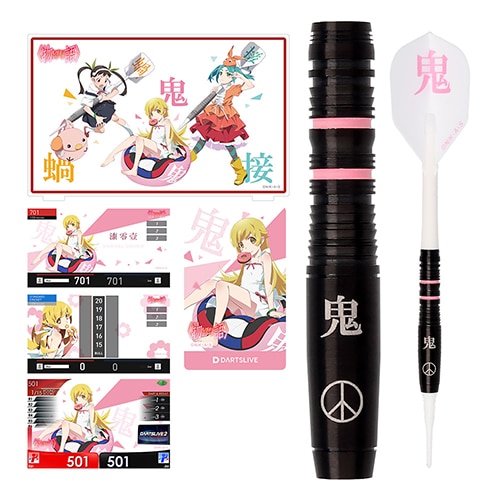 物語シリーズ(モノガタリシリーズ)×ダーツハイブ