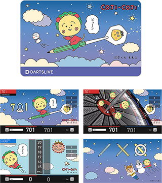 COJI-COJI（コジコジ）×ダーツハイブ ダーツセット販売決定！