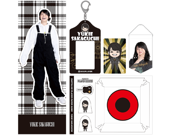 ダーツライブ プレイヤーグッズ