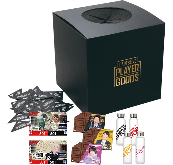 ダーツライブ プレイヤーグッズ